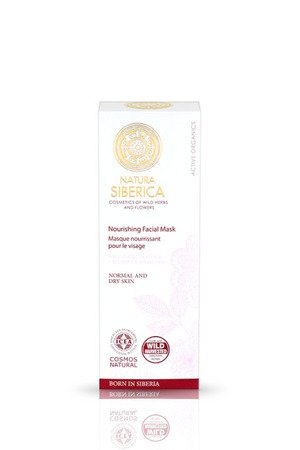 nutritiva mascarilla facial para piel normal o seca 75 ml 1471507667