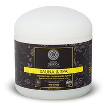 Aceite Daúrico Corporal Sauna Spa 370 ML